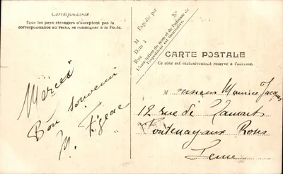 Moret — Most i Kościół — Wydawca nieznany, nr 105 — Rewers