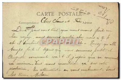 Ferrières-en-Brie — Kasteel, voorgevel — Ensch-Rochat, Thorigny-Lagny (S.-et-M.) — Achterkant