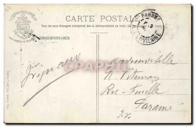 Biarritz - Il Rocher de la Vierge — editore: Frigé, Biarritz, n°7 — Verso