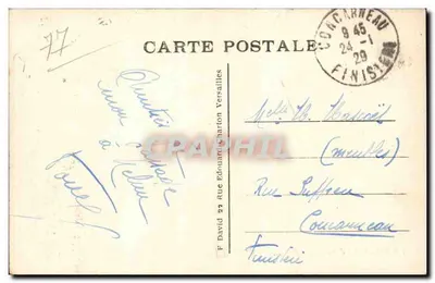 MELUN - Ogród Urzędu Miasta — wydawca Édouard Charton, nr 20 — Rewers