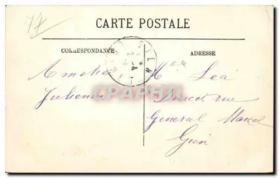 Nemours — Przebarwienie na Loing — LL — Rewers
