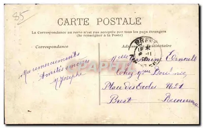 Les Sables d'Olonne — Vento de rédea — Coleção G.I.D. de Nantes — Verso