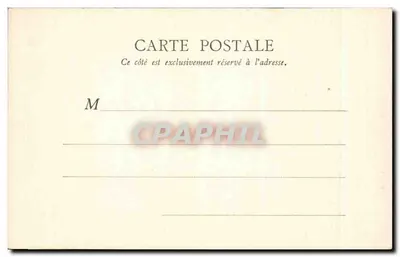 Klasztor Świętej Marii z Pierre-qui-Vire (Yonne) — Widok z wnętrza — Fotografia Klasztoru Pierre-qui-Vire — Rewers