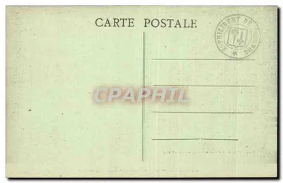 Tournus — Święty Filip — Sala Kapitularna — Zbiór Abbatii Tournus n° 133 — Rewers