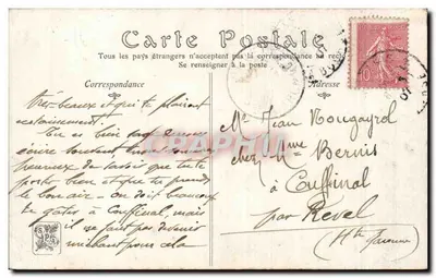 Le Bain Interrompu — Salon de 1907 — par Louis Ridel — éditeur ND Ploot, n° 2120 — Rewers