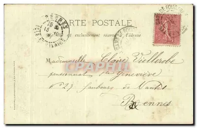 Autel Dziewicy Cudotwórczyni — Najświętsza Maryja Panny z Brehières — Albert (Somme) — Rewers