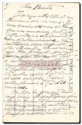 Laval (Mayenne) — Park Perrine — A.B. — Rewers