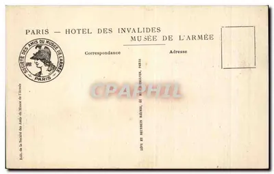 Hôtel des Invalides - Grobowiec Napoleona I - Paryż (VII) — Rewers