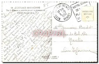 Família em barco — roupas de jardineiro — Edição Gaby, n°85 — Verso