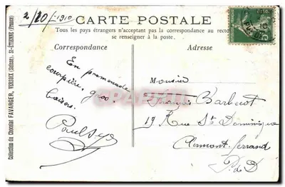Università di Clermont — Puy-de-Dôme — editore sconosciuto, numero di serie non visibile — Verso