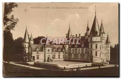 Pouilly-sur-Loire - O Castelo do Nozet - A Cour d'Honneur