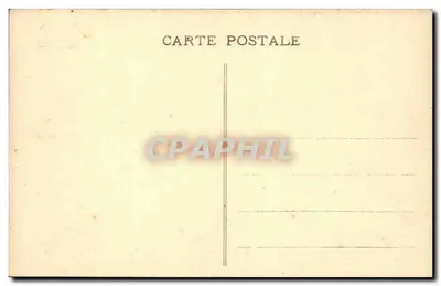 Pouilly-sur-Loire - O Castelo do Nozet - A Cour d'Honneur — Verso
