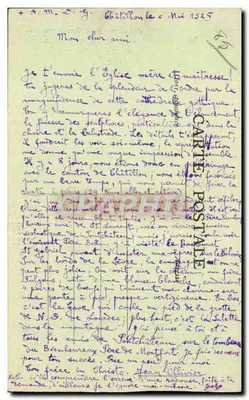 Saint-Laurent-sur-Sèvre (Vendée) — Capela da Sabedoria — Nef principal — J. Biloton, n°32 — Verso