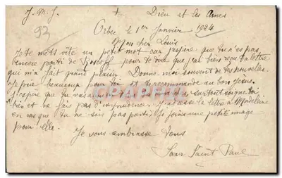 Casa d'educazione della Legion d'onore di Saint-Denis — Vestibolo e vista del chiostro — Pierre Petit, fot. — Verso