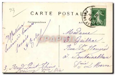 Le Raincy Histórico — As Torres — Fotógrafo em Le Raincy — Verso