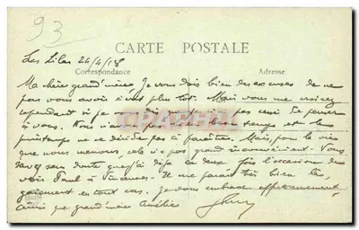 Les Lilas - A Sala das Festas — B.F., PARIS — Verso