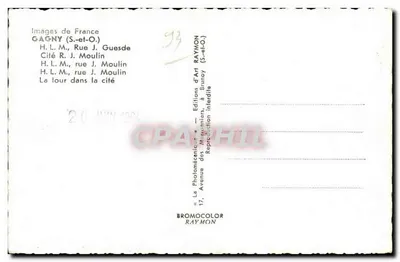 Półnowoczesna pocztówka Gagny HLM Rue Guesde Mouylin La tour w mieście 1964 — Rewers