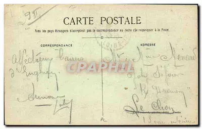 Enghien-les-Bains — A Nova Dique — O Estacionamento dos Barcos — E.M. n°2676 — Verso