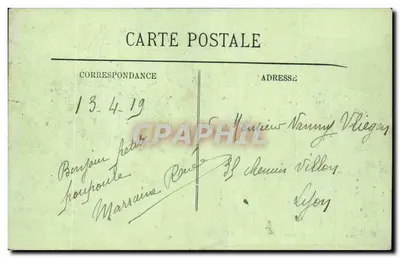 L'Amure — Linia Mûre i Drac — LL. nr 45 — Rewers