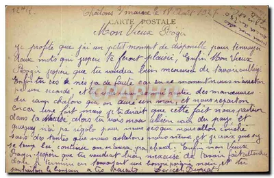 Chalons-sur-Marne — La Prefettura (lato Giardino) — Editore: Chalons-sur-Marne, n° 41 — Verso