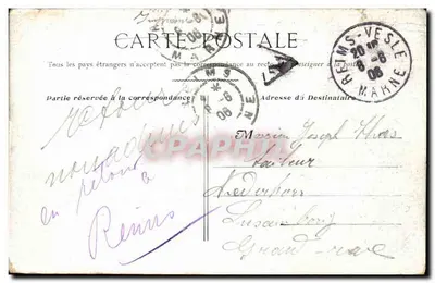 Parigi — Porta Saint-Denis — editore non identificato, numero di serie non visibile — Verso
