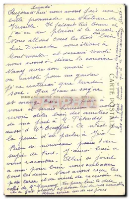 Camera di Marie-Antoinette — Grand Trianon — Verso