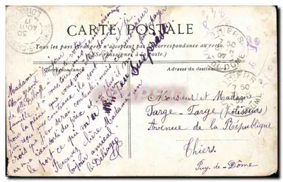 Versajles — Pałac Miejski — cliché A. BOUL — n° 114 — Rewers