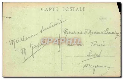 Zamek w Josselin (Wewnętrzna fasada) — 1628, restauracja w 1440 i 1866 — wydawca nie widoczny — Rewers