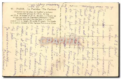 Paryż — Panthéon — wydawca E. Papeghin, Paryż, nr 91 — Rewers