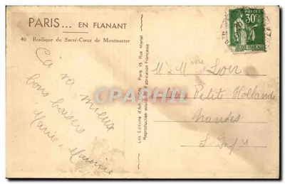 Basílica del Sagrado Corazón de Montmartre — París — Ediciones de Arte AVON — Reverso