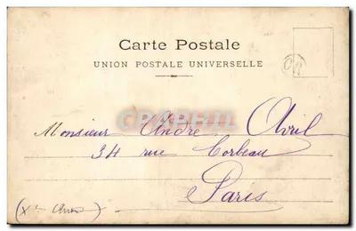 Igreja e edifícios de um vilarejo — editor Union Postale Universelle, número de série não visível — Verso