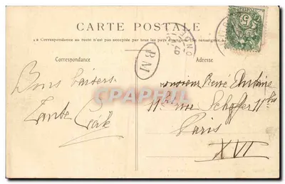 Guitres blisko Libourne — Most i katedra Notre-Dame — Henri Guillier, rue Fonneuve, n°5762 — Rewers