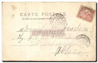 Bourges - Portails de la Cathédrale — éditeur anonyme, n°8 — Rewers