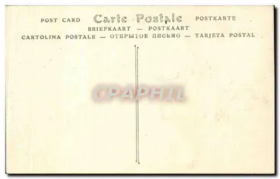 Meaux - Vista de la Avenida de los Poplones de Foinstaires — N°154 — Reverso