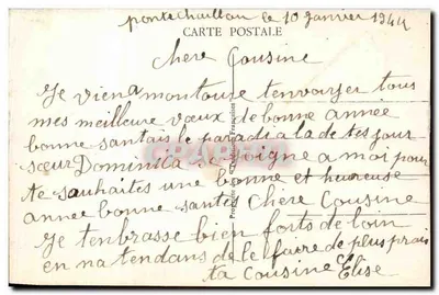 Peregrinação do Calvaire de Pontchâteau — O Caminho da Cruz — Vᵉ Estação: Simão o Cireno ajuda Jesus a carregar sua Cruz — Editor não visível — Verso