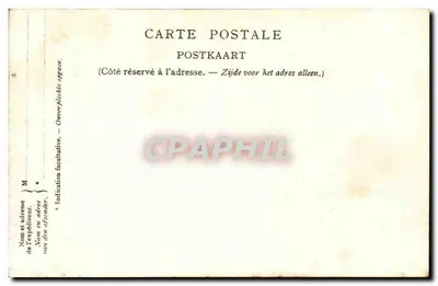 Waterloo — La Haie Sainte — wydawca nieznany — Rewers