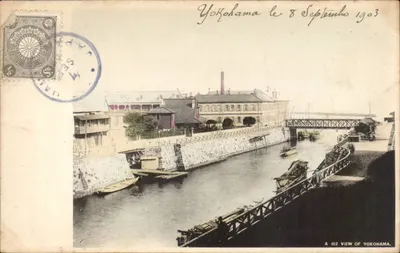 Vista de Yokohama — A 102 VIEW OF YOKOHAMA — editor A 102