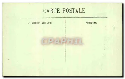 Carcassonne (Gâté) — A Igreja de São Nazário — A Torre da Igreja — Verso