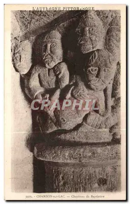 चंबोन-सर-लैक — बैप्टिस्टरी के शीर्ष — ल'ऑवर्न पिक्टोर-सूले