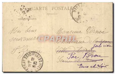 Brive - L'Hotel de Ville — Nuove Gallerie, editore — Verso