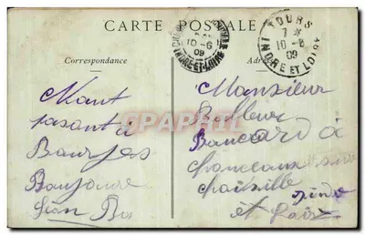 Bourges — Rue de Paradis, le Lycée — Éditeur non visible, n° 334 — Verso