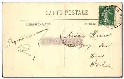 PLOIS — O Castelo — Ala de Luís XII — A Entrada — Verso