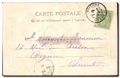 Poitiers (Vienne) - Gallo-Romeinse doopkapel van Sint Jan — J. Robudou, fot. Poitiers - 29 — Achterkant