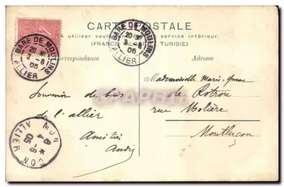Vista geral de Mouilins — Ponte Regemortes — J. Poyeaux, editor, Mouilins (Allier) 1901 — Verso