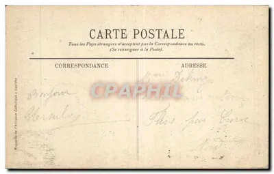 Autentyczny portret Bernadette Soubirous — Lourdes — wydawca nieznany, nr 234 — Rewers