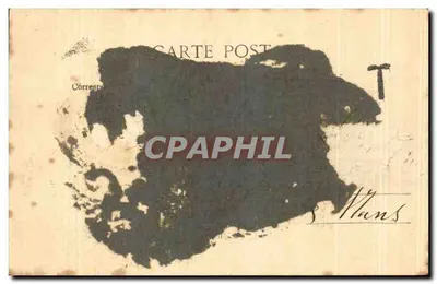 Versailles — Muzeum Samochodów Wielkiego Trianonu — Samochód używany przy koronacji Karola X w 1825, odrestaurowany dla chrztu Princesa Cesarskiego w 1856 — Wydawnictwo Cossé — Rewers