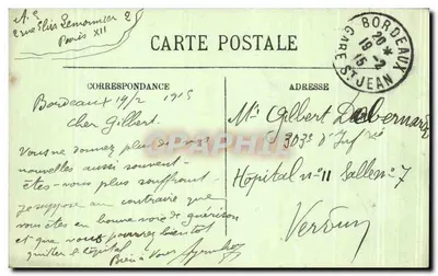 Bordeaux — Szczegółowy widok Pomnika Girondynów — LL. n°15 — Rewers