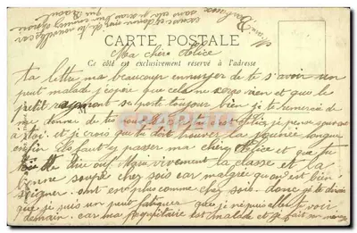 Iglesia de Vaux — vista de la abside y el campanario — editor desconocido — Reverso