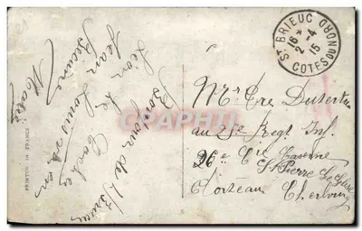 सूर जूली — जर्बेविलर में हीरोइज्म — जे.के. 9397 — पीछे