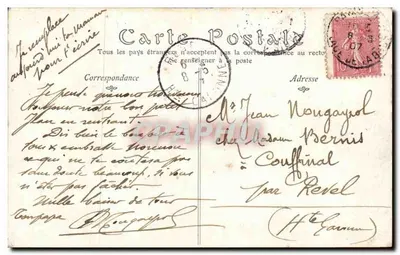 Maternidade — Salão de 1907 — ND Phot Gr. 2123, por Mme Flora Lion — Verso